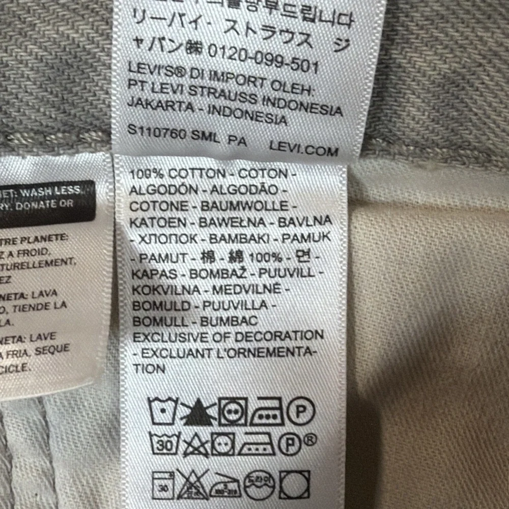 Levi's 565 Men's Loose Straight 36X32 Baggy Wide Leg Gray Wash NWT 100% Cotton